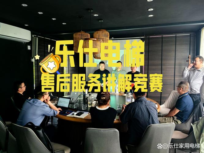 別墅電梯的盡頭就是 好產(chǎn)品和好服務