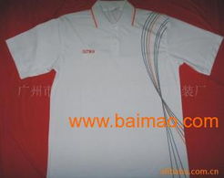 廠家直供 7767 系列男裝 網(wǎng)球服、運動服與休閑T恤的專業(yè)選擇