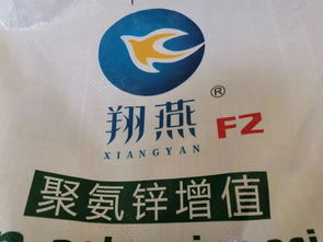富島翔燕中國化肥增值行動(dòng) 助力新疆農(nóng)業(yè)邁向高質(zhì)量發(fā)展新征程