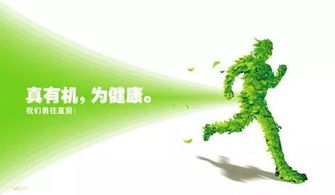 徹底告別化肥 時(shí)間見(jiàn)證的不可逆之路