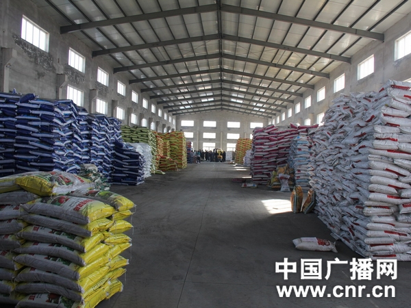 科學(xué)認(rèn)知新型肥料，明智選購化學(xué)肥料